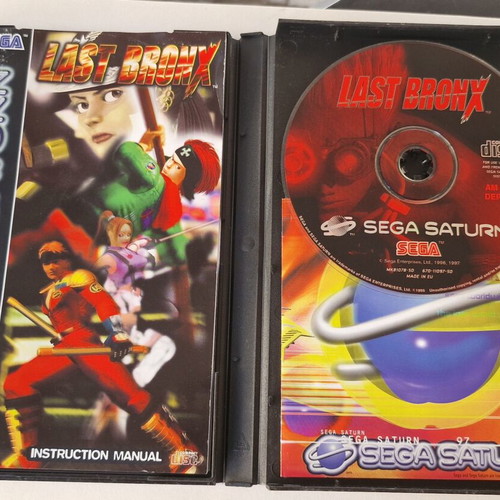 Sega Saturn The Last Bronx complete boxed like new