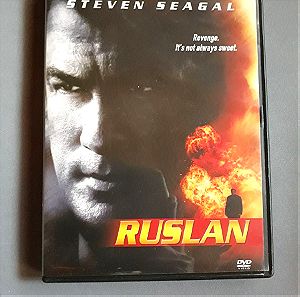 DVD RUSLAN  DRIVEN TO KILL  SPECIAL EDITION