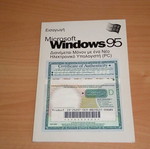 Windows 95 book with license used