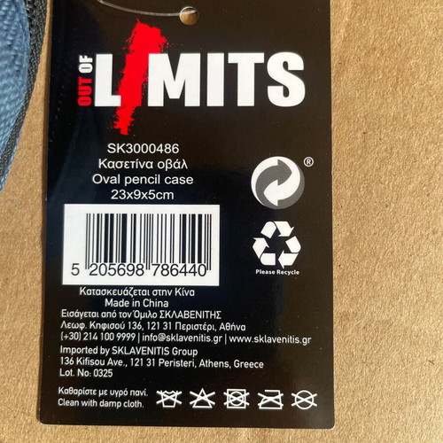 Out Of Limits oval pencil case