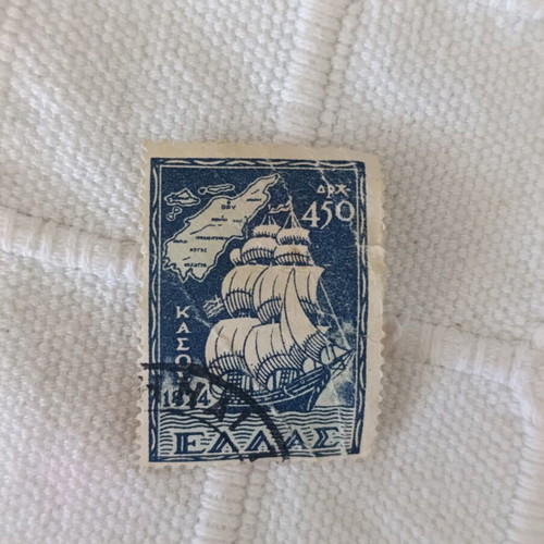 Greek Stamp 1947 Dodecanese Integration Kasos 450 Drachmas used