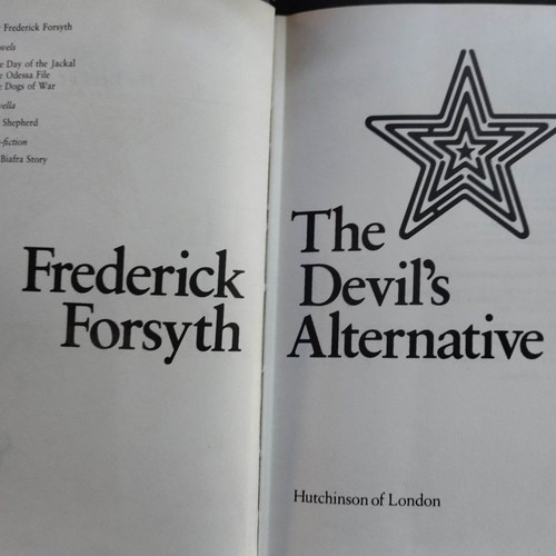 The Devil's Alternative used book in Greek