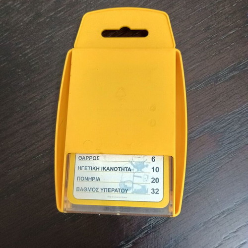 Top Trumps card game Despicable Me like new