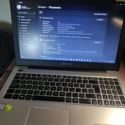 Asus laptop μεταχειρισμένο i7 12GB RAM SSD 512GB Windows 11 με ασύρματο ποντίκι