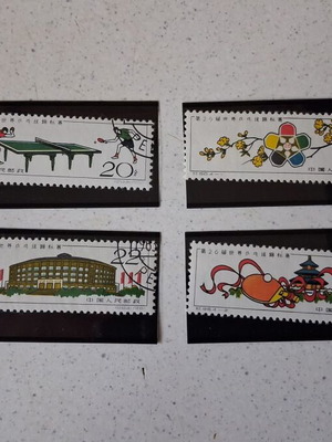 Chinese stamps 1961 26th World Table Tennis Championships commemorative set new