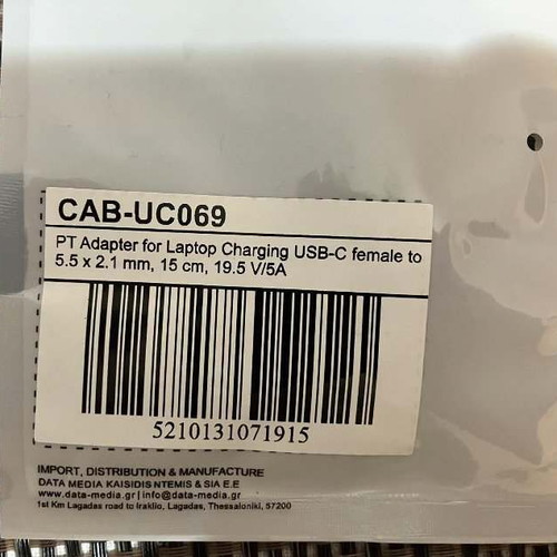 Powertech CAB-UC069 charging cable USB-C to 5.5×2.1mm 15cm new black