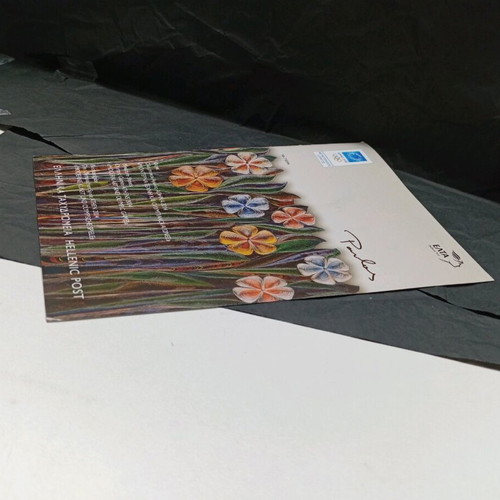 Athens 2004 Olympic Games brochure new from ELTA