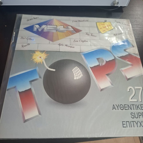 Mega Tops 27 Authentic Super Hits 1989 2LPs original
