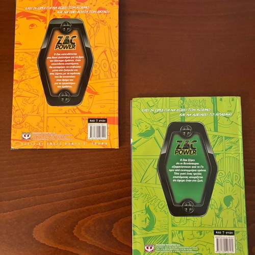 Zac Power books 1 and 3 like new