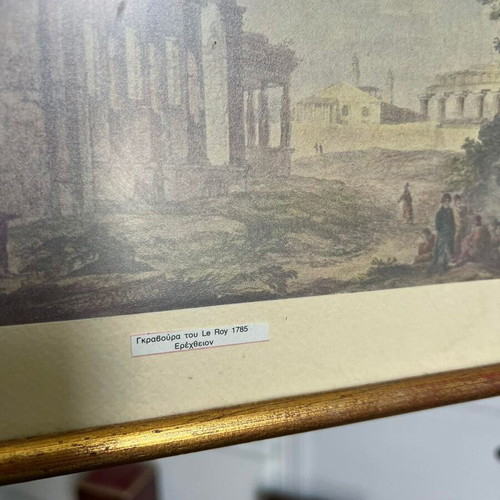 Colored engraving of Erechtheion in wooden frame with gold color like new