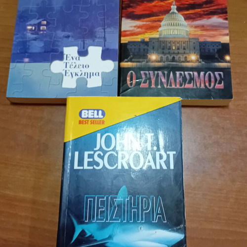 Bell crime thriller book set, 3 pieces