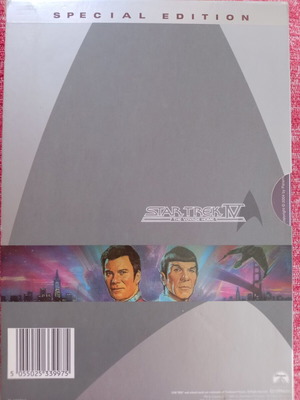 Star Trek IV Επιστροφή στο Παρόν DVD σαν καινούργιο, υπότιτλοι