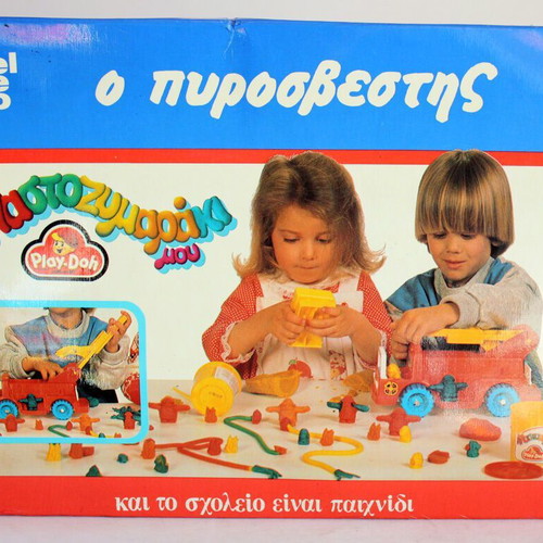 El Greco Play Doh The Firefighter New Vintage 1983
