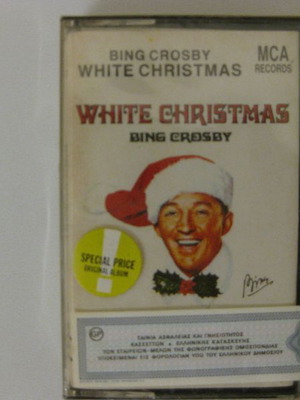 Κασέτα Bing Crosby White Christmas καινούργια