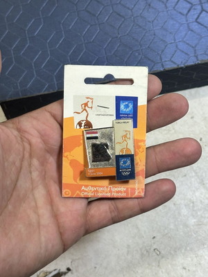 Olympic Torch Relay Athens 2004 Egypt Collectible Pin used