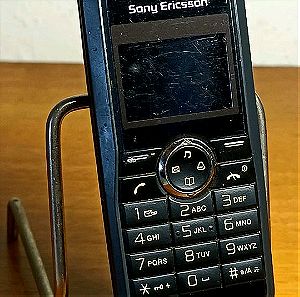 Sony Ericsson J110 Πολύ Σπάνιο - Για Συλλέκτες & Μη