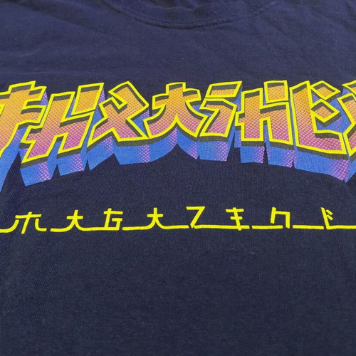 Thrasher Godzila Burst Cotton Shirt Size M Used Navy Japanese Style Skateboard