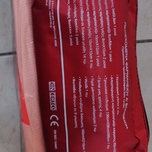 Certified First Aid Kit DIN13164 and Warning Triangle like new