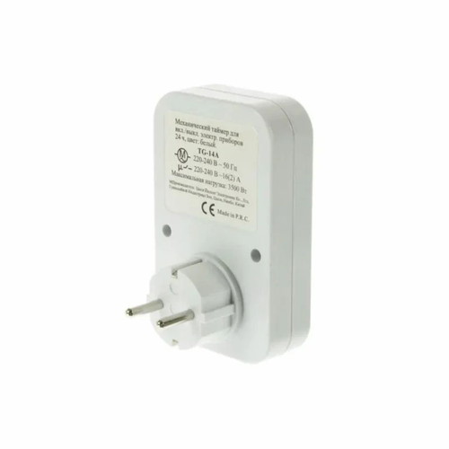 Mechanical daily plug timer TG-14 new 3500W