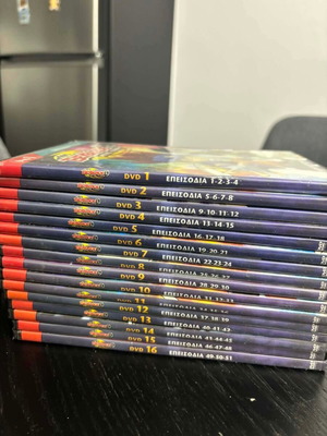 DVD Beyblade 1η σεζόν σαν καινούργιο