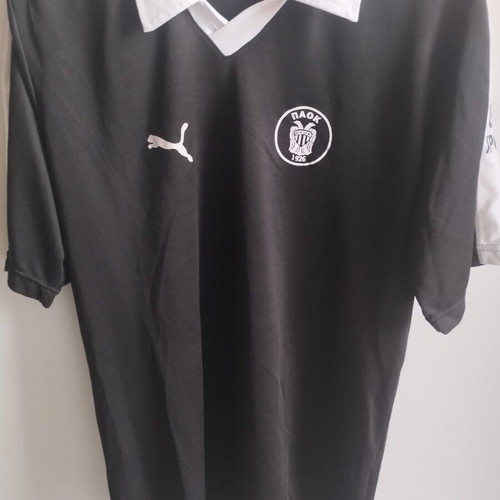 PAOK Puma Anniversary Jersey 80 Years 1926-2006 with Giorgos Koudas Name like new
