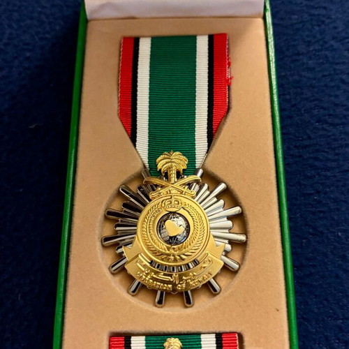 Saudi Arabian Kuwait Liberation Medal like new in original box