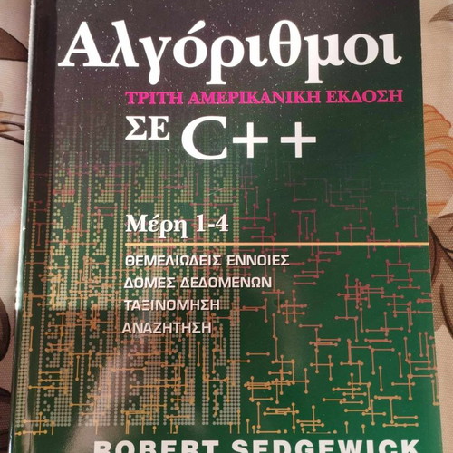 Various computer science and mathematics books new