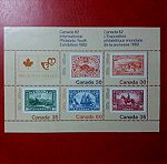  Φεγιε γραμματοσήμων Καναδά 1982