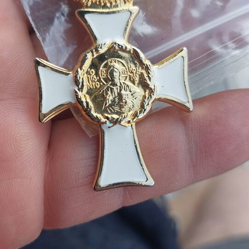 Rare Medal of the Holy Archdiocese of Athens in excellent condition