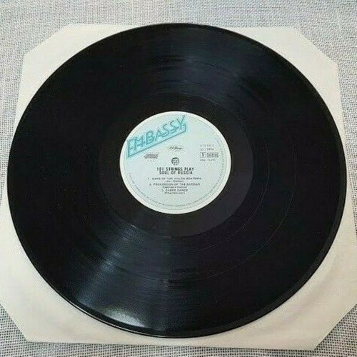 101 Strings The Soul Of Russia LP used