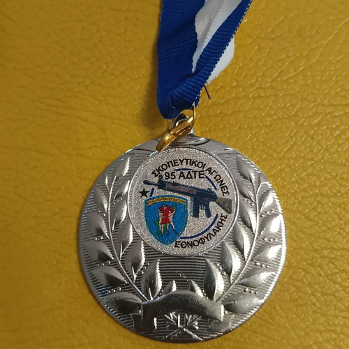 Shooting Competition Medal Rhodes Ethnofylakis new