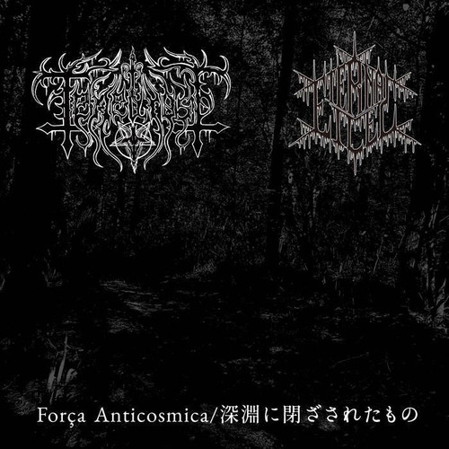 Tenebroso / Eternal Ice Split CD new, underground black metal