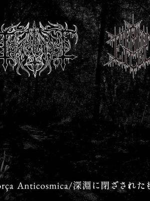 Tenebroso / Eternal Ice split CD καινούργιο, underground black metal