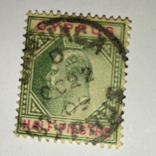 Cyprus Half Piastre used postage stamp
