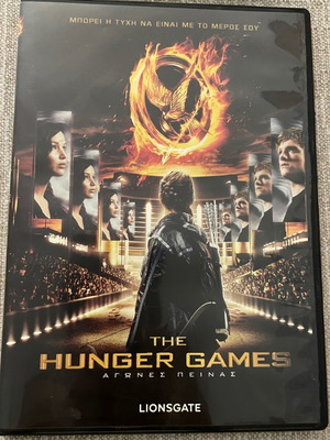 The Hunger Games DVD with subtitles, adventure action fantasy