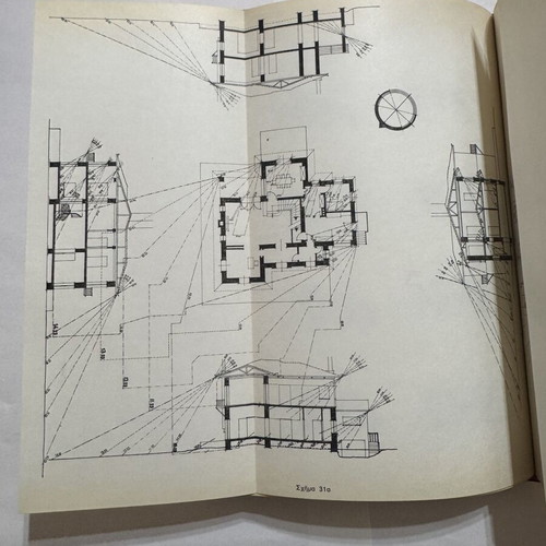 Applications of Solar Radiation in Architecture and Urban Planning 1970