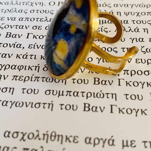 Handmade adjustable ring with Vincent Van Gogh Starry Night