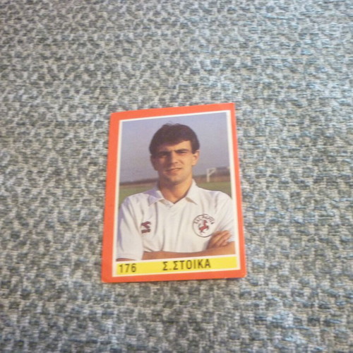 Stoika Stoyka Larisa AEL Sticker Greek Football 1993 Carousel new