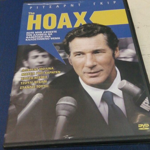 The Hoax DVD, action adventure crime with subtitles