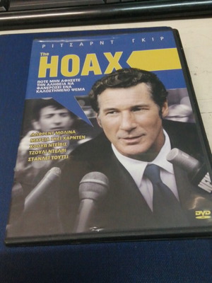 The Hoax DVD, action adventure crime with subtitles