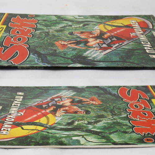 Storm #4 The Green Hell comic Star Comics 1985