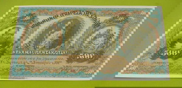  antigrafo 500 drachmes 1901