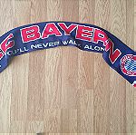  ΚΑΣΚΟΛ FC BAYERN (Αυθεντικό από την Μπουτίκ)