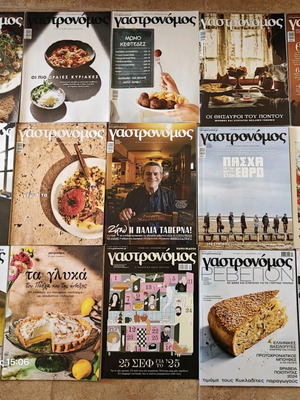 Cooking recipe magazines new, pack of 44 issues