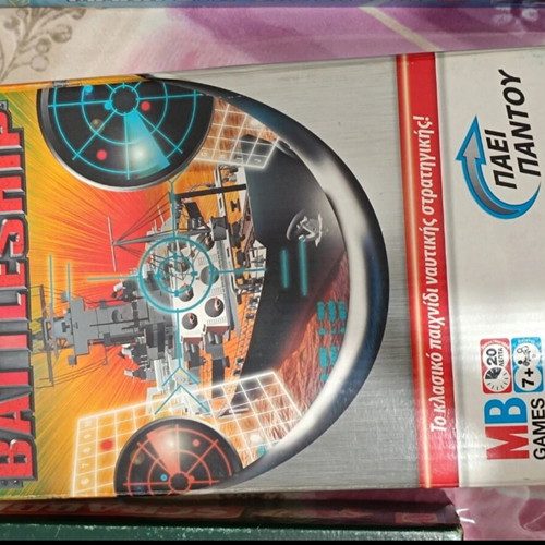 Board game pack, set of 4
