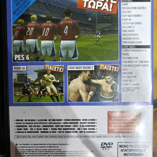 PlayStation 2 Demo Games New from Official Magazine, 11 Playable