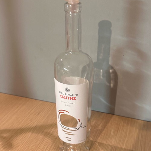 Rose wine bottle like new