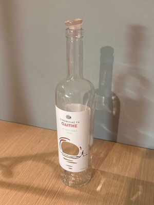 Rose wine bottle like new
