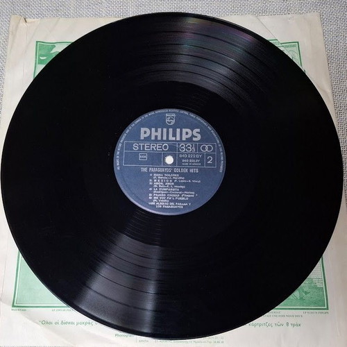 Luis Alberto Del Parana Y Los Paraguayos The Paraguayos' Golden Hits LP used, Latin