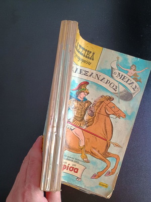 Classic Illustrated Comics used, 10 bound issues with movie